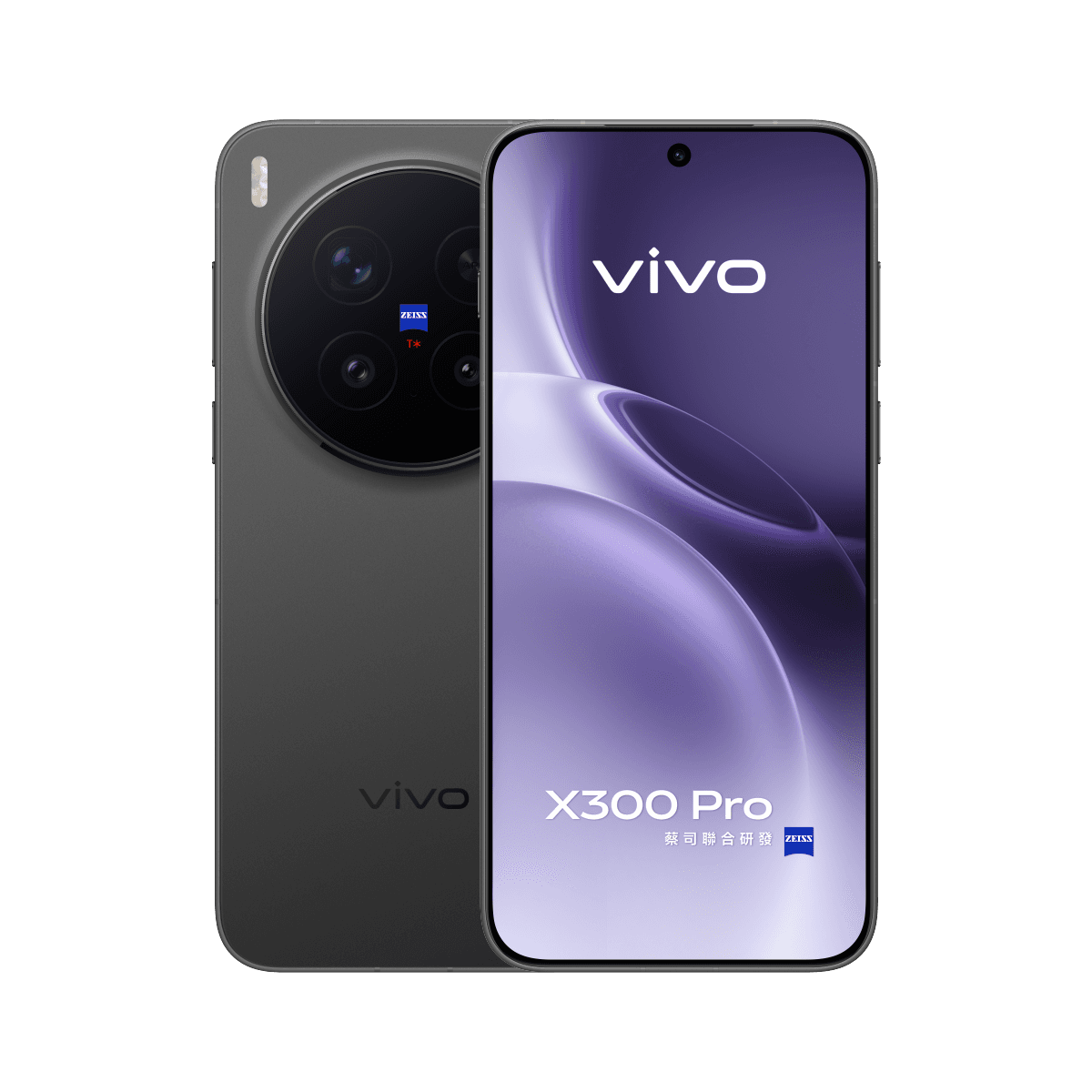 Vivi X300 Pro (16GB/512GB)